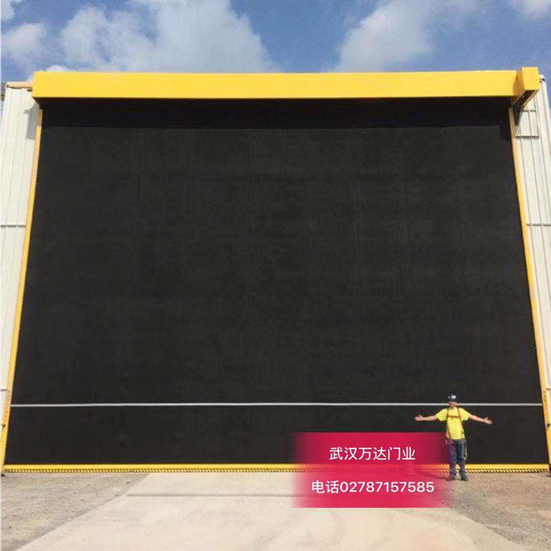 宝兴快速门特制型_COPY