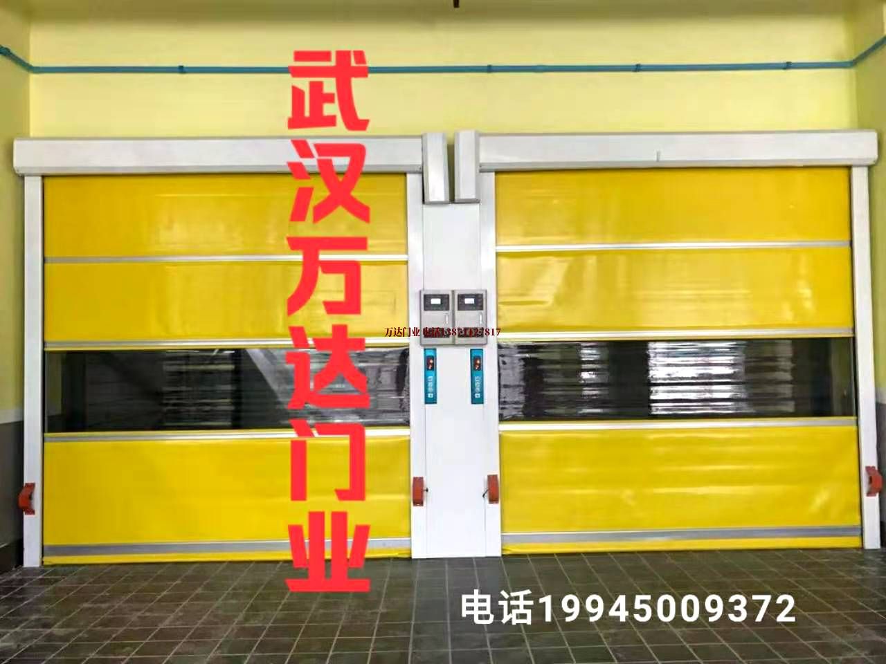 宝兴柔性大门