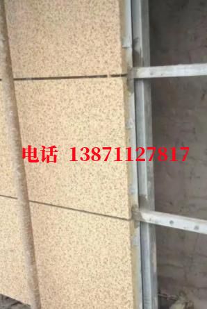 宝兴外墙ET板